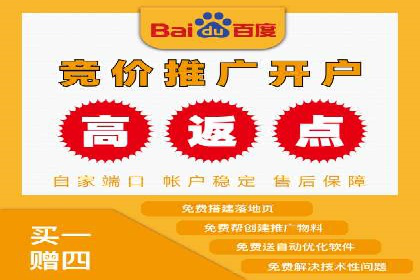 短视频与信息流平台的融合发展案例探讨