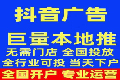 案例分享：SEM竞价代运营助力电商增长